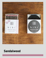 Load image into Gallery viewer, Hibi 10 Minute Incense

